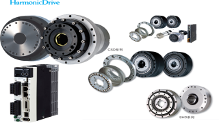 Harmonic Drive 谐波减速器